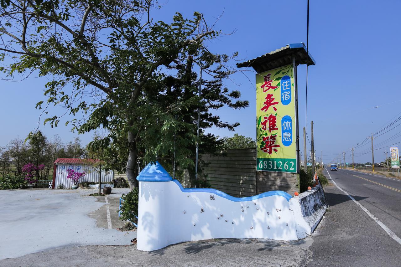 Zhang Yi Ya Zhu Homestay Байхэ Экстерьер фото